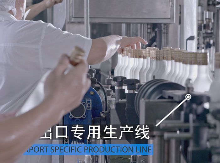清米酒生產線